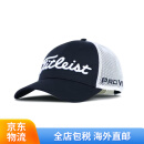 titleist日本进口【日本直邮】TITLEIST Tour Performance 网眼帽 HJ2CPM（黑色×白色）