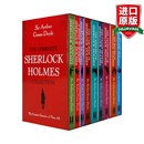 The Complete Sherlock Holmes Collection 英文原版 福尔摩斯探案全集9本盒装 英文版 进口英语原版书籍