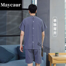 Maycaur 按摩衣服后背开扣艾灸服前后开衫女款调理服理疗刮痧服汗蒸服 0024单背开 6XL大码