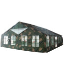 信必睿 2006-72餐厅帐篷大型连排野营野战帐篷