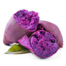 紫薯3斤装带箱 沙地紫罗兰紫薯