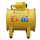 顶卓电气（DINZOO） BSFT-300防爆手提通风机220V380V小型坑道抽风送风两用移动风机 BSFT-300+10米风管