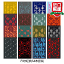 Penguin Clothbound Classics 英文原版小说 企鹅布纹经典精装全套64本 傲慢与偏见 简爱 悲惨世界 英文版 进口英语原版书籍