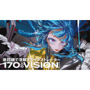 日文原版 pixiv插画年鉴 VISIONS 2025画集 ILLUSTRATORS BOOK KADOKAWA P站插画师画册作品集