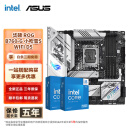 英特尔（Intel） 14代i5 主板CPU套装 主板套装 华硕ROG B760-G 小吹雪S WIFI D5 I5 14600KF盒装