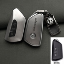 苍塑2024款大众途观LPRO钥匙套款新途观lPRO车包保护壳扣男士 途观L PRO(枪灰色+金属扣)