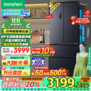 容声（Ronshen）526升双净双系统电冰箱法式对开多门四开门一级能效风冷无霜家用节能变频BCD-526WD1MPA灰以旧换新