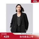 伊芙丽（eifini）【果冻系列】休闲设计感百搭宽松廓形西装外套女2024秋装 黑色西装 S 90-105斤