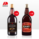 敖东大高酵素kohso诺丽酵素姜果蔬酵素植物日本原液非果冻品牌植物夜间酵素粉 大高酵素1瓶+kohso酵素1瓶（经典组合）