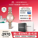安普里奥·阿玛尼（Emporio Armani）手表女生 满天星钢带石英女士腕表时尚生日礼物送女友 AR11223