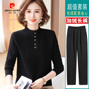皮尔卡丹（pierre cardin）洋气妈妈装冬装一体绒毛衣中年内搭保暖上衣中老年加绒加厚打底衫 加绒黑色+加绒长裤 2XL 建议125-135斤