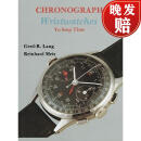 【4周达】Chronograph Wristwatches: To St Time: To Stop Time