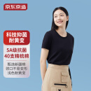 京东京造 3A抑菌抗发黄T恤女40支新疆棉t恤女夏短袖百搭T黑色 M