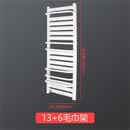 小背篓暖气片钢制铜铝不锈钢家用卫生间毛巾杆置物架暖气集体供暖 钢制高1.2米13+6毛巾杆款