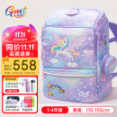 Gmt for kids书包小学生儿童大容量礼物超轻护脊减负1-4年级男女独角兽Light