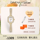 Davena【520礼物】蒂玮娜小金穗手表女士小表盘轻奢腕表生日礼物送女友