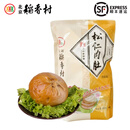 稻香村松仁肉肚400g 北京特产熟食猪肉小肚手工美食年货 400g松仁肉肚