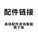 梦享家【主机】宠物猫咪饮水机全陶瓷机身智能无线喂水器自动循环不插电 标准主机