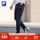 FILA 斐乐官方针织长裤男秋冬季新款运动裤健身裤直筒休闲裤直口裤子 RD宝蓝-NV L 175/84A