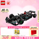 乐高（LEGO）积木拼装机械组系列42171 梅赛德斯赛车不可遥控男孩玩具生日礼物