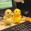 哈梵游白敬亭同款小奶龙抖音发泄玩具捏捏乐慢回弹解压神器可爱玩偶软胶 傲娇耳机各一个