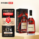 轩尼诗（Hennessy）VSOP 法国 干邑白兰地 洋酒 1000ml