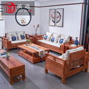 质道 红木家具 非洲花梨（学名：刺猬紫檀）新中式沙发 全实木沙发组合布艺沙发套装  沙发六件套(123+大平几+2边几)