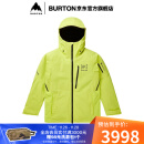 BURTON 伯顿男士【ak】GORE-TEX CYCLIC滑雪服22/23雪季新品防100021 10002109701 XL