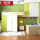 诗尼曼全屋定制小孩儿房间童趣双层床卧室衣柜整体榻榻米床家具组合定做 定制预付金