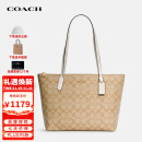 蔻驰（COACH）奢侈品TOTE女士包送女友单肩拉链托特包4455  【官方授权直供】