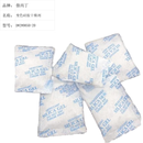 偕丙丁 变色硅胶干燥剂 BD-985201-50g
