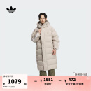 adidas 600蓬长款保暖鸭绒连帽羽绒服面包服男阿迪达斯官方三叶草 矾土棕 S