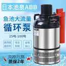 CHI QUAN 池泉鱼池潜水泵池泉锦鲤鱼池水泵户外大流量大功率循环过滤泵循 1500W180吨/时110口径/带浮球