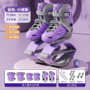 施耐德儿童弹跳鞋跳跳鞋轮滑鞋二合一袋鼠鞋运动成长摸高跳跃平衡锻炼 紫色-小弹板（无轮滑） 31-34码可调（适合平时27-32码）