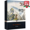 英文原版 西游记 Monkey 中国古典四大名著之一