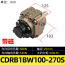 CRB1BW50-180S叶片式旋转气缸CDRB1BW63-90度-80/100-270-180度 CDRB1BW100-270S