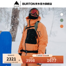 BURTON伯顿官方男士[ak]CYCLIC GORETEX 2L滑雪夹克防泼水100021 10002109650 M