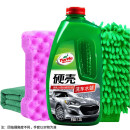 龟牌（Turtle Wax）硬壳高泡沫洗车液水蜡套装汽车去污清洗剂泡沫剂1.25L TC-75