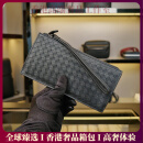 ACROSS轻奢品牌钱包男真皮编织潮头层牛皮长款拉链钱夹女皮夹小手机包 黑色