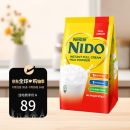 雀巢（Nestle）奶粉 成人全脂学生孕妇中老年高钙制乳袋装900g荷兰进口nido