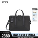 途明（TUMI）男士公文包商务通勤15英寸大容量电脑包 黑色0682415DE