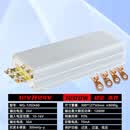 稳高电子12V升24V升压器12V变24V直流转换器12v转24v车载电源模块 12V转24V 50A
