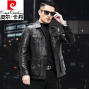 皮尔卡丹（pierre cardin）真皮头层牛皮皮衣男中年猎装短款外套小牛皮皮夹克春秋薄款机车款 黑色 XL 175