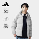 阿迪达斯 （adidas）冬季男子通勤防风保暖上衣立领运动70%鸭绒羽绒服 XL码