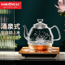 金灶（KAMJOVE）茶具套装电热水壶 全自动上水烧水壶 全智能底部上水玻璃电茶壶H7 香槟金