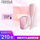 Tangle Teezer【章昊同款】王妃梳tt顺发梳子独角兽+冰激凌礼盒送母亲女友礼物 