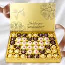 Ferrero费列罗榛果威化巧克力61六一儿童节礼物送女友女朋友男朋友老婆生日礼物巧克力金色礼盒48粒装