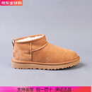 UGG周冬雨mini经典迷你特别款雪地靴经典短靴1116109栗子棕冬 1116109-CHE栗色 US8 39 250MM 正码