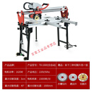 勒全自动石材瓷砖切割机台式电动多功能45度倒角机开槽机水刀 自动进刀款T8-1000(可大切割1.0