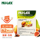NU-Lax 澳洲进口乐康膏500g/盒含天然番泻叶 nulax便秘药果蔬膳食纤维